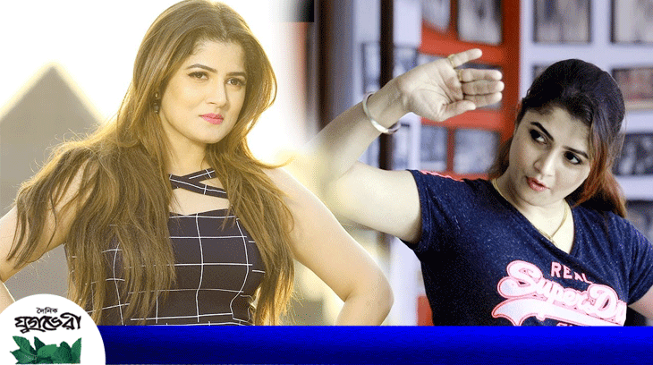 শ্রাবন্তীর তৃতীয় বিয়েও ভাঙনের পথে !