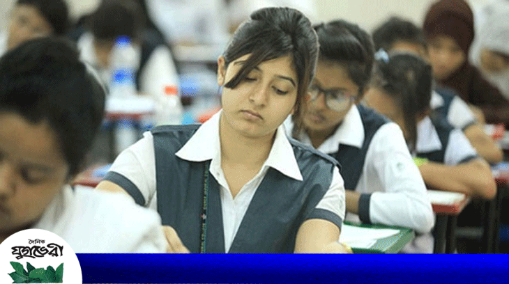 শিক্ষা প্রতিষ্ঠান নিয়ে সিদ্ধান্ত ‘দুয়েক দিনের মধ্যে’