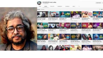 সিলেটের ঐতিহ্য ধামাইল নিয়ে কাজ করছেন গণসংগীতশিল্পী অচিনপুরী