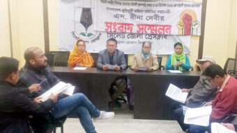 সম্পত্তি রক্ষা ও জানমালের নিরাপত্তা চাইলেন রীনা দেবী