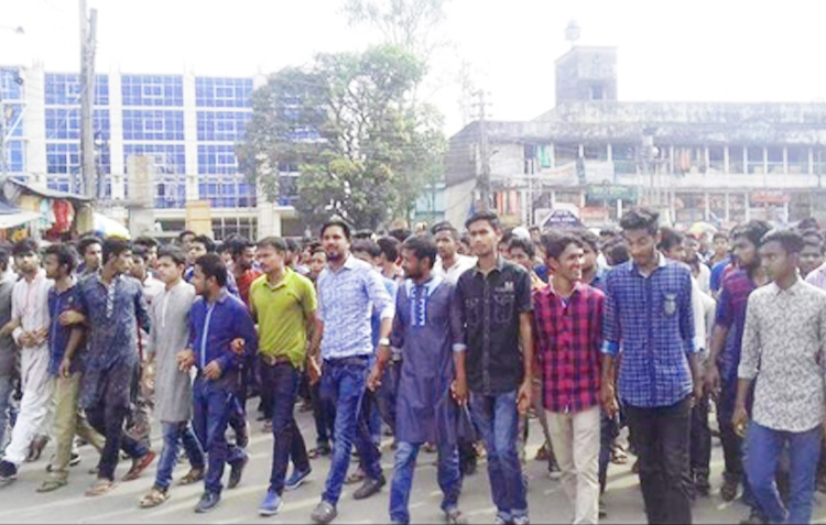 ৬৭ তম প্রতিষ্ঠা বার্ষিকীতে সিলেটে ছাত্রলীগের আনন্দ র‌্যালি