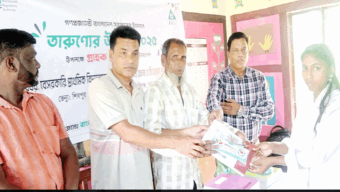 শান্তিগঞ্জে তারুণ্যের উৎসব উপলক্ষে রচনা ও চিত্রাঙ্কন প্রতিযোগিতা অনুষ্ঠিত